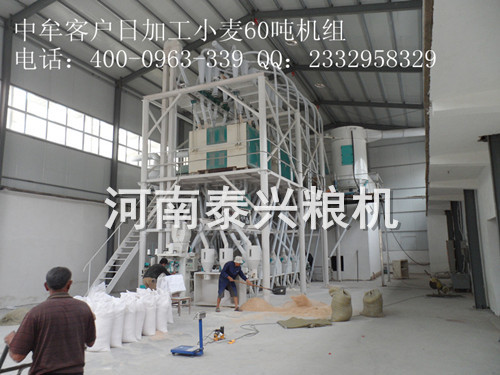 郑州中牟60吨面粉机组安装现场